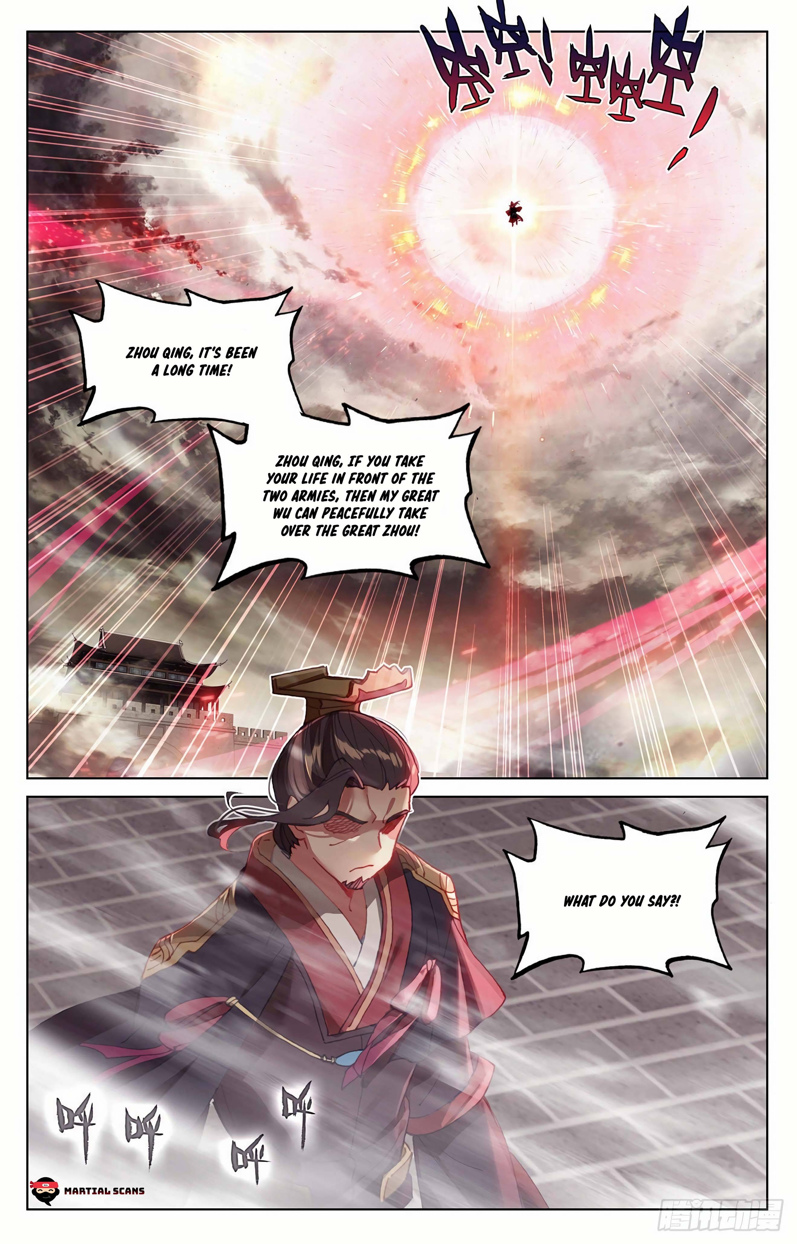 Yuan Zun Chapter 332.5 scans online, Read Yuan Zun Chapter 332.5 in English, read Yuan Zun Chapter 332.5 for free, Yuan Zun Chapter 332.5 reaper scans, Yuan Zun Chapter 332.5 reaper scans, , Yuan Zun Chapter 332.5 on reaper scans,Yuan Zun Chapter 332.5 Online for FREE, Yuan Zun Chapter 332.5 Manga English, Yuan Zun Chapter 332.5 Manhua, Yuan Zun Chapter 332.5 Manhwa for FREE