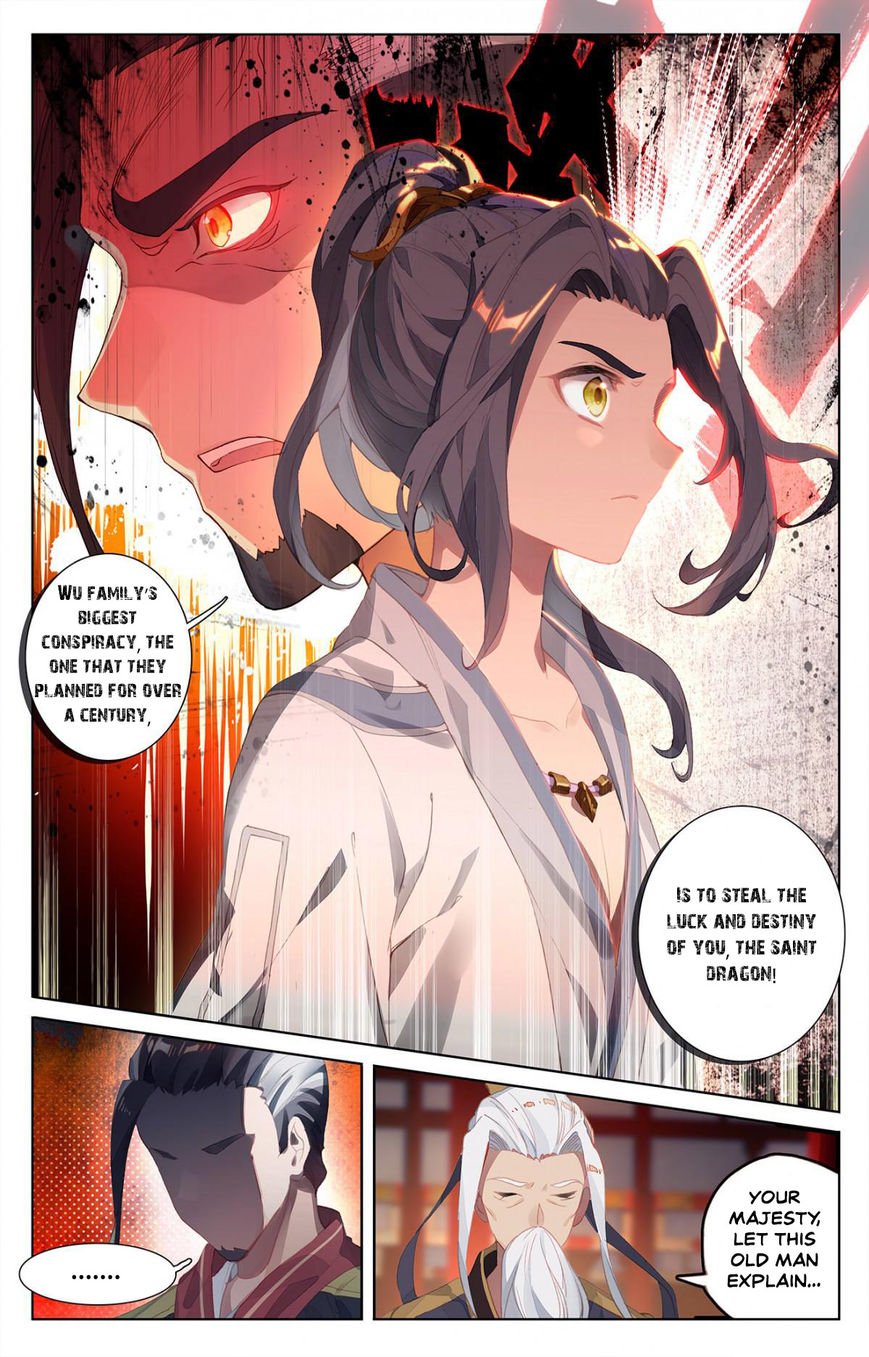 Yuan Zun Chapter 2 scans online, Read Yuan Zun Chapter 2 in english, read Yuan Zun Chapter 2 for free, Yuan Zun Chapter 2 asura scans, Yuan Zun Chapter 2 asura, , Yuan Zun Chapter 2 at asura scans