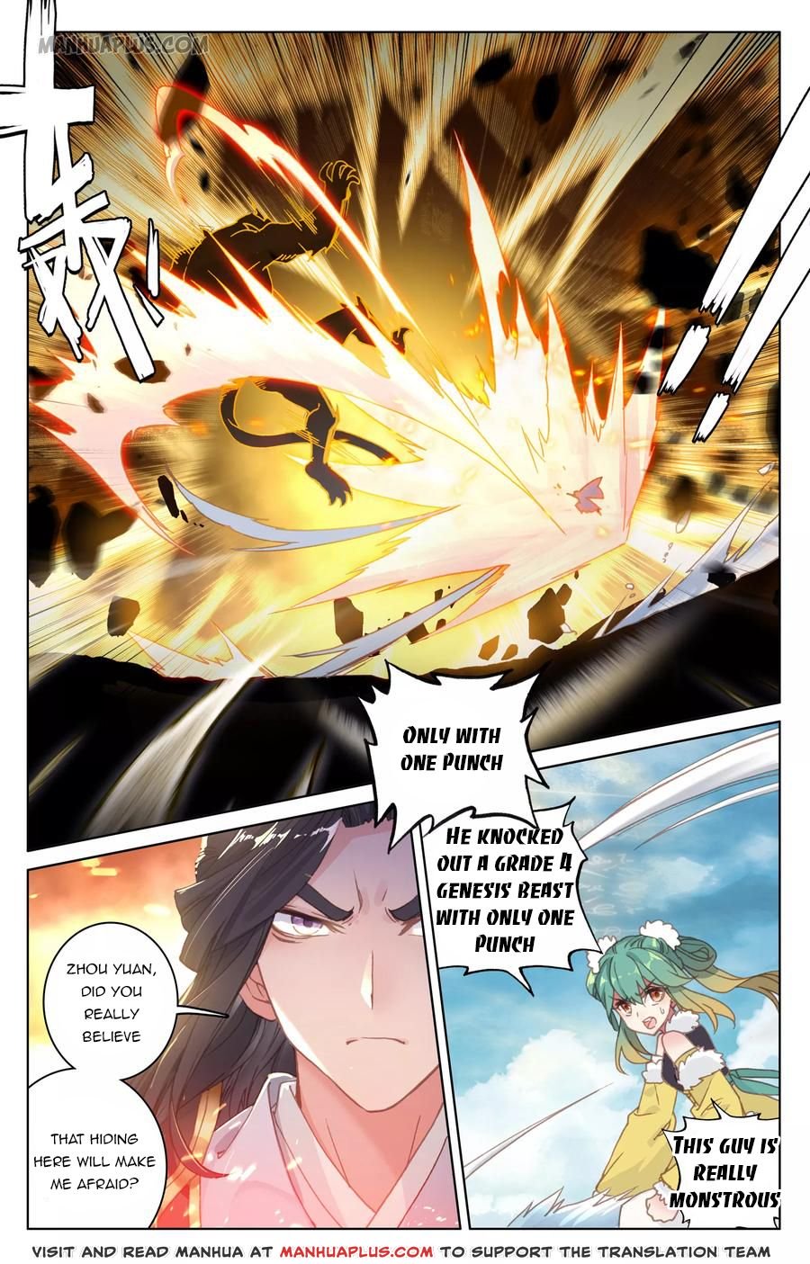 Yuan Zun Chapter 106 scans online, Read Yuan Zun Chapter 106 in English, read Yuan Zun Chapter 106 for free, Yuan Zun Chapter 106 reaper scans, Yuan Zun Chapter 106 reaper scans, , Yuan Zun Chapter 106 on reaper scans,Yuan Zun Chapter 106 Online for FREE, Yuan Zun Chapter 106 Manga English, Yuan Zun Chapter 106 Manhua, Yuan Zun Chapter 106 Manhwa for FREE