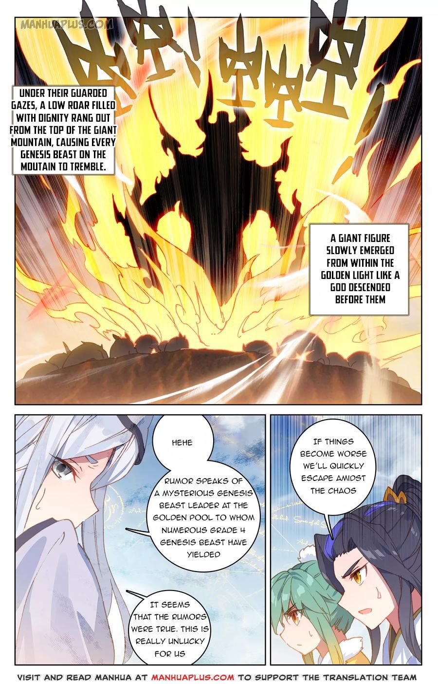 Yuan Zun Chapter 106 scans online, Read Yuan Zun Chapter 106 in English, read Yuan Zun Chapter 106 for free, Yuan Zun Chapter 106 reaper scans, Yuan Zun Chapter 106 reaper scans, , Yuan Zun Chapter 106 on reaper scans,Yuan Zun Chapter 106 Online for FREE, Yuan Zun Chapter 106 Manga English, Yuan Zun Chapter 106 Manhua, Yuan Zun Chapter 106 Manhwa for FREE