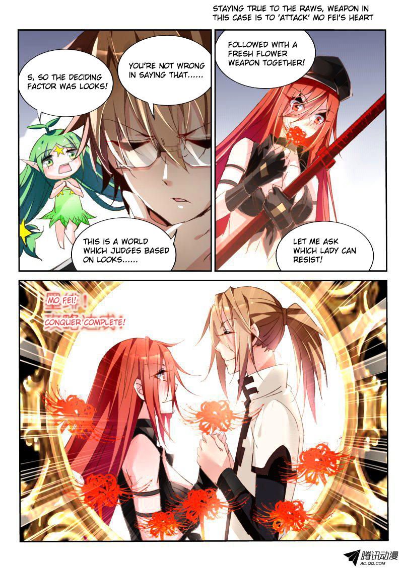 Demon Spirit Seed Manual Scan 33 Vf toonclash.com