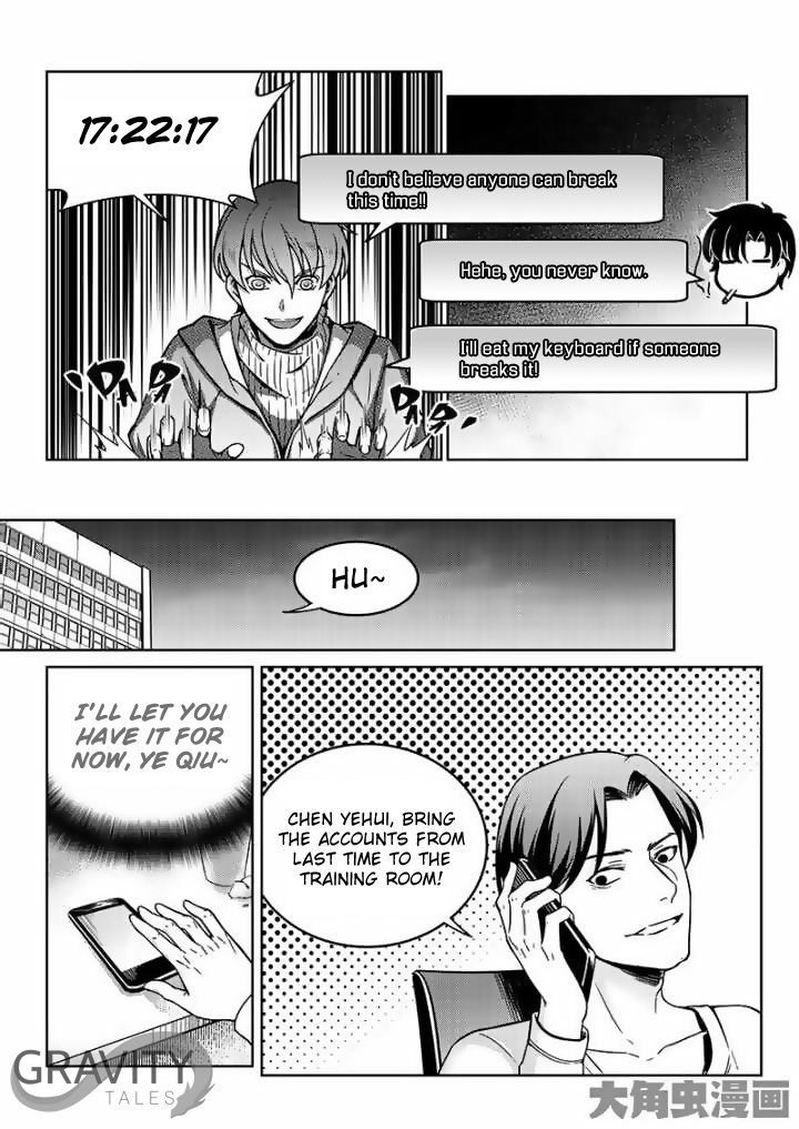 Read Quan Zhi Gao Shou Vol.1 Chapter 43.1 : Timely Rain And Sweet Payback(1/ 3) on Mangakakalot