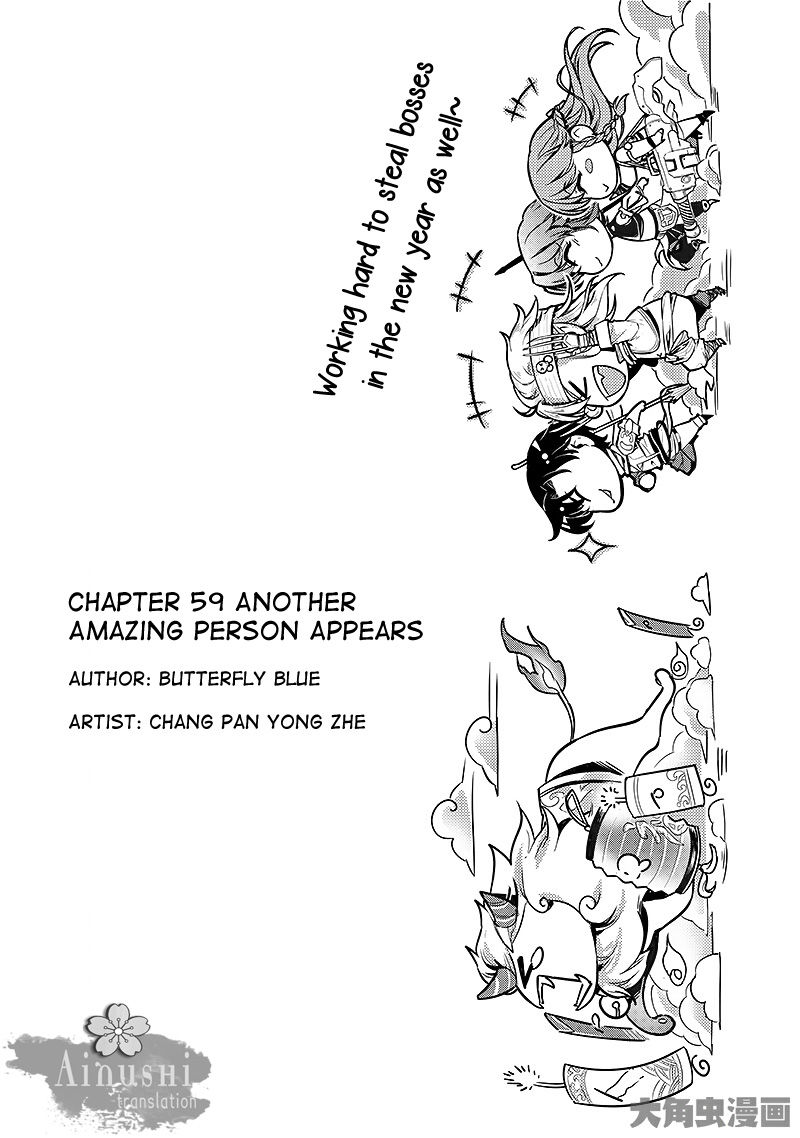 Read Quan Zhi Gao Shou Manga English [New Chapters] Online Free - MangaClash