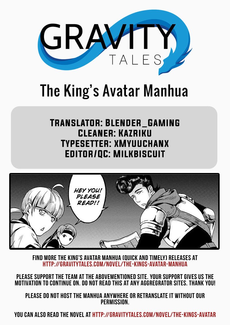 Read The King's Avatar - manga Online in English