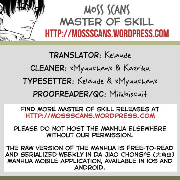 Read Quan Zhi Gao Shou Manga English [New Chapters] Online Free - MangaClash