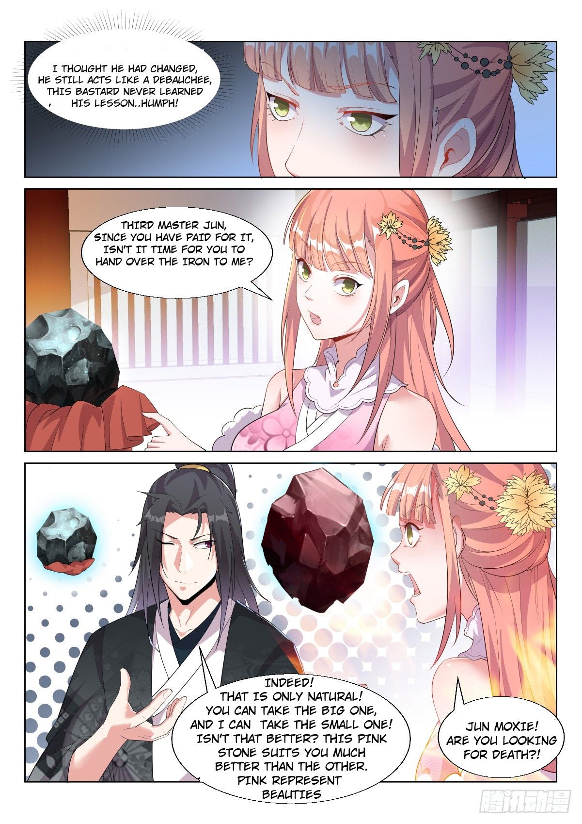 Otherworldly Evil Monarch Chapter 182 Read Otherworldly Evil Monarch Manga English [New Chapters] Online Free