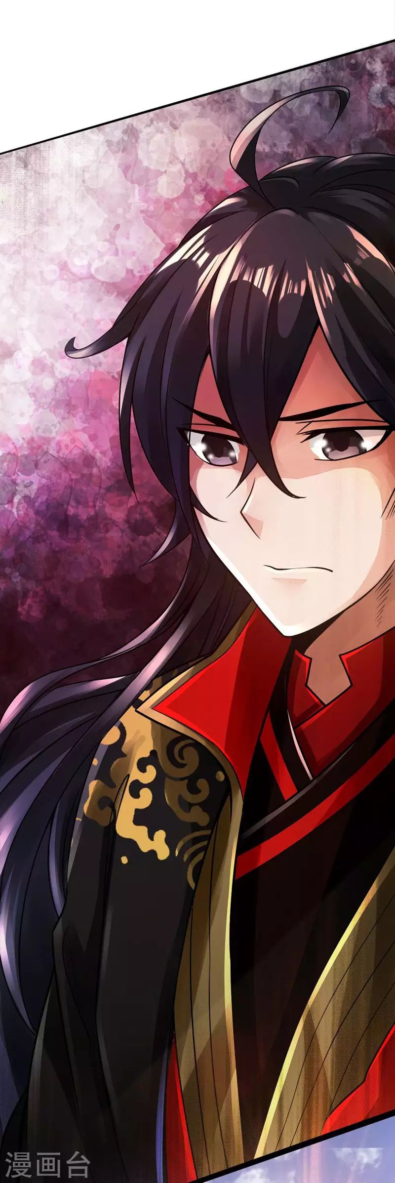 Read A Heart For The Emperor Read Emperor Xianwu Manga English [New Chapters] Online Free - MangaClash