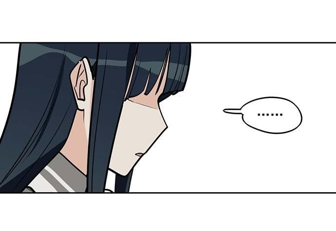 My Girlfriend Is A Villain Scan Vf my Girlfriend is a Villain - Chapter 56 - chapter 56 - Toonclash