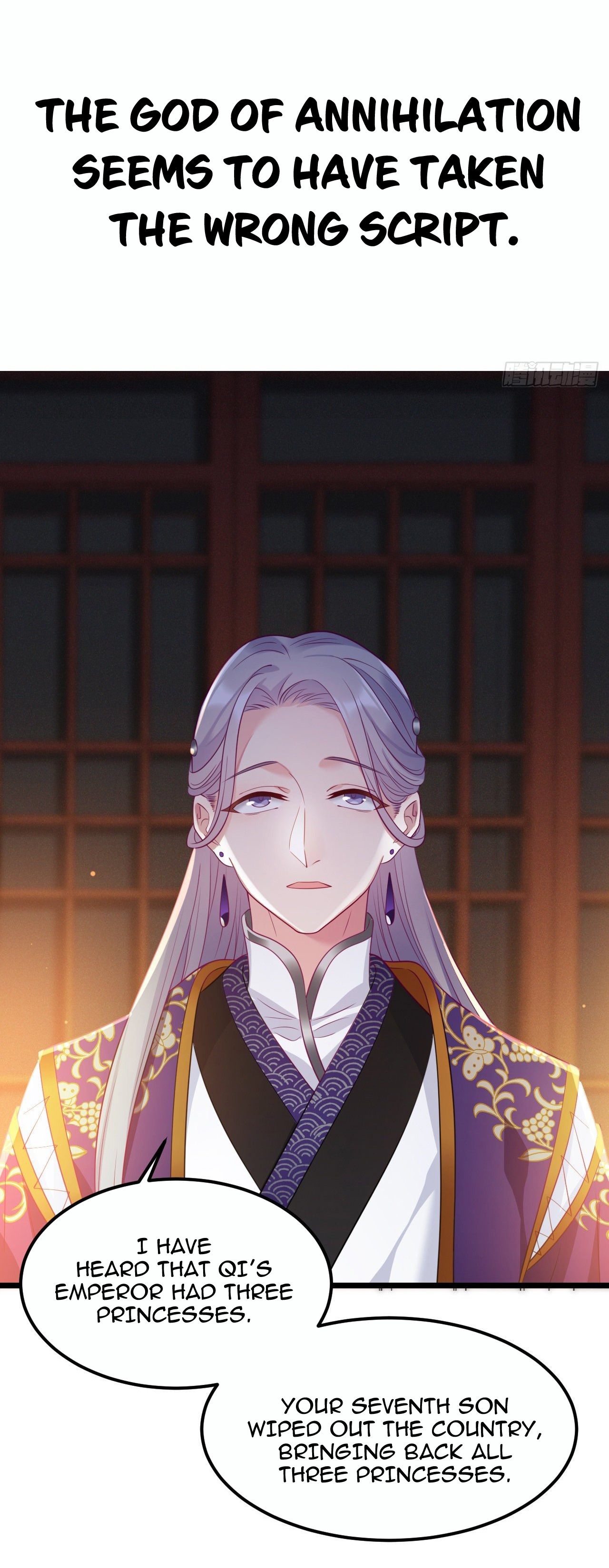 How To Live As The Enemy Prince Chapter 1 How To Live As The Enemy Prince Manga - # Read ☑️ 【I Won't Marry The
