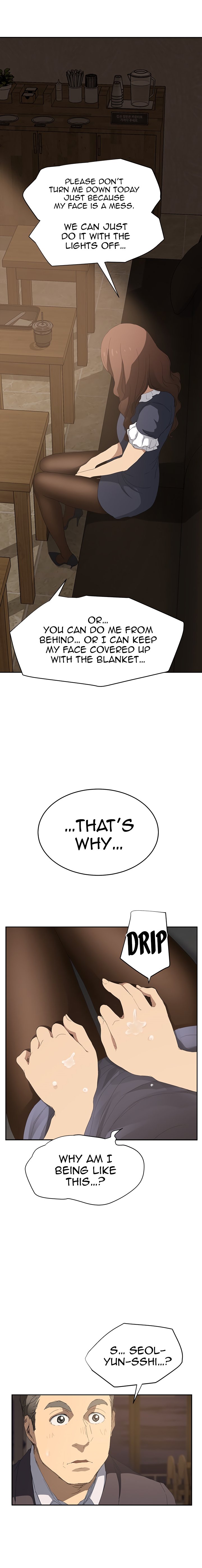 This Doesn T Feel Like Me Comic Read This Doesn't Feel Like Me Manga English [New Chapters] Online Free