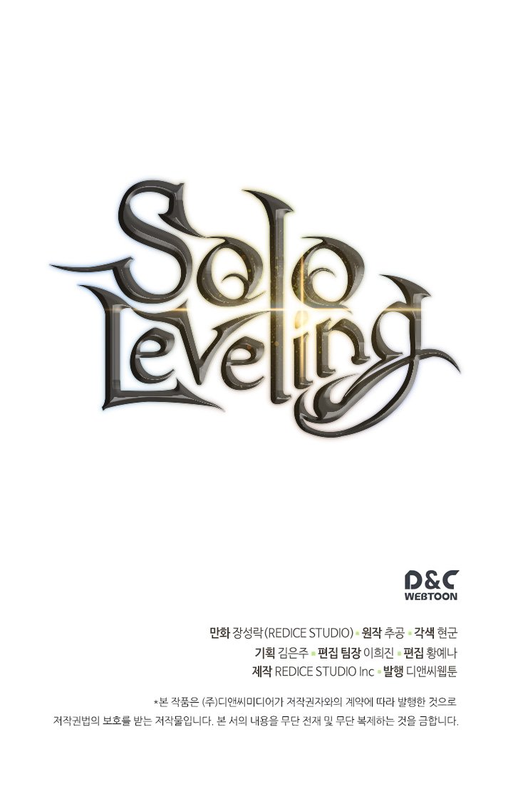 Solo Leveling Chapter 107 | Page 32