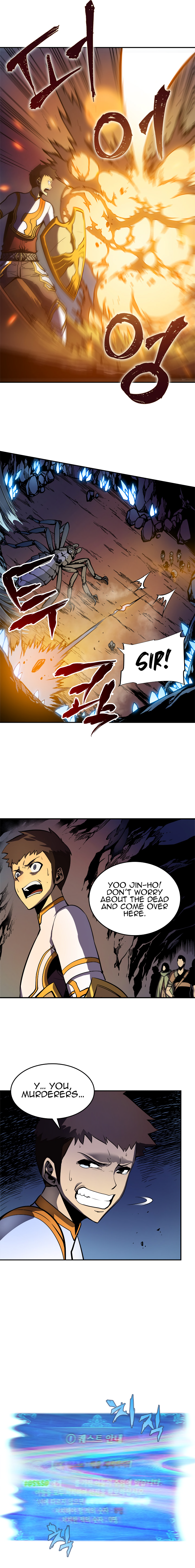 Solo Leveling Chapter 23 | Page 8