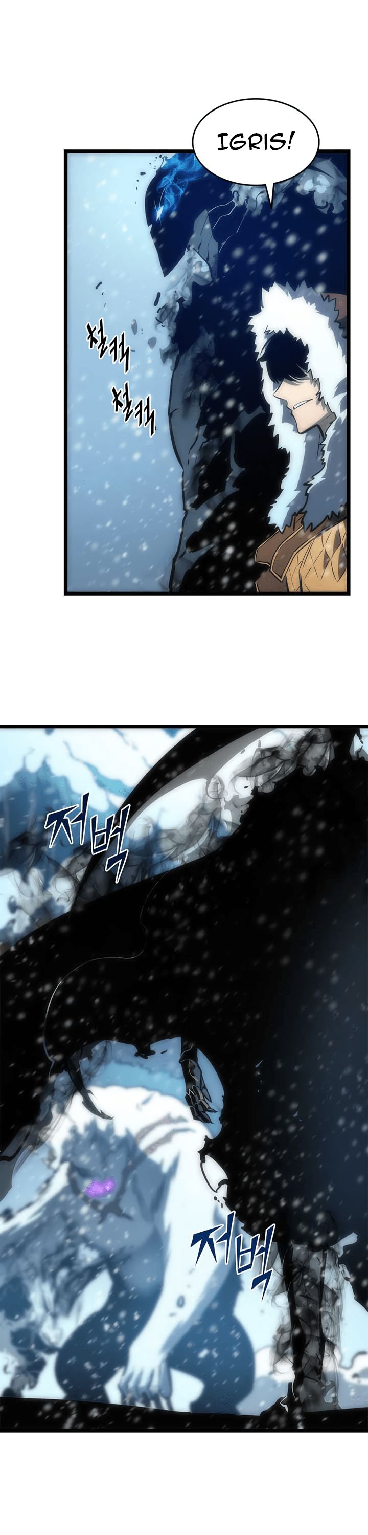 Solo Leveling Chapter 51 | Page 12