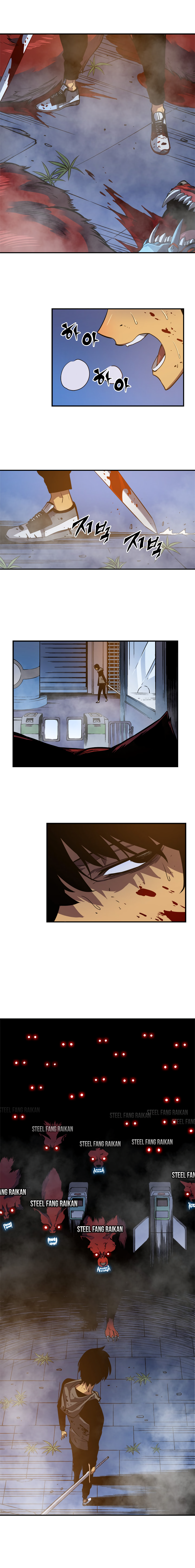 Solo Leveling Chapter 14 | Page 14