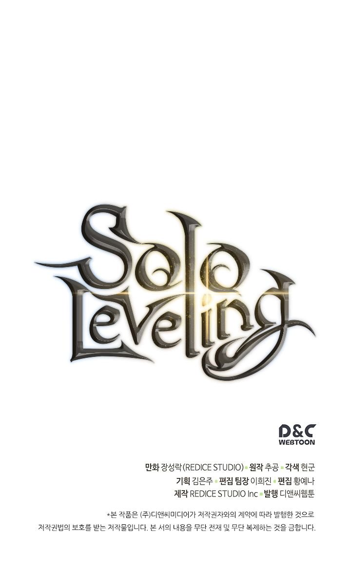 Solo Leveling Chapter 101 | Page 33