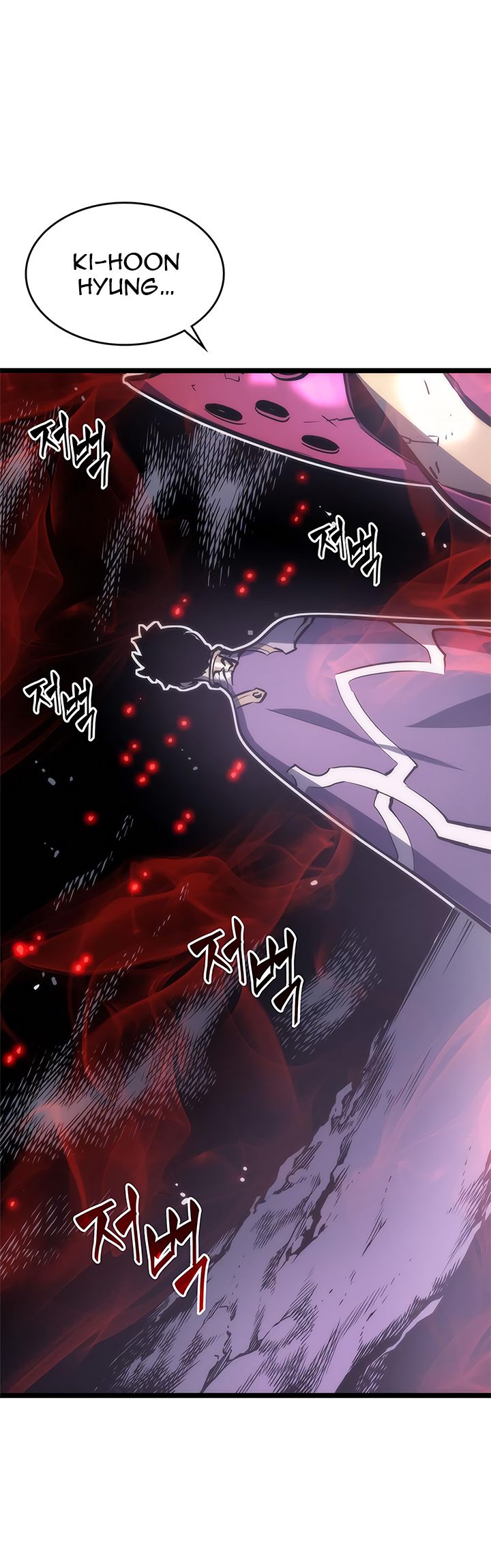 Solo Leveling Chapter 71 | Page 1