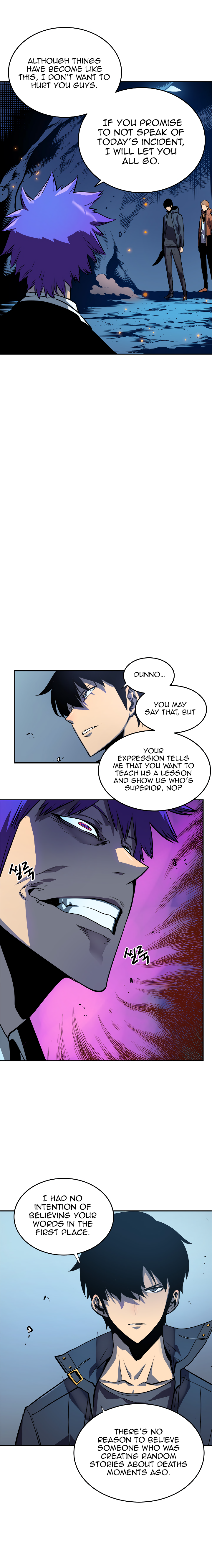 Solo Leveling Chapter 32 | Page 6