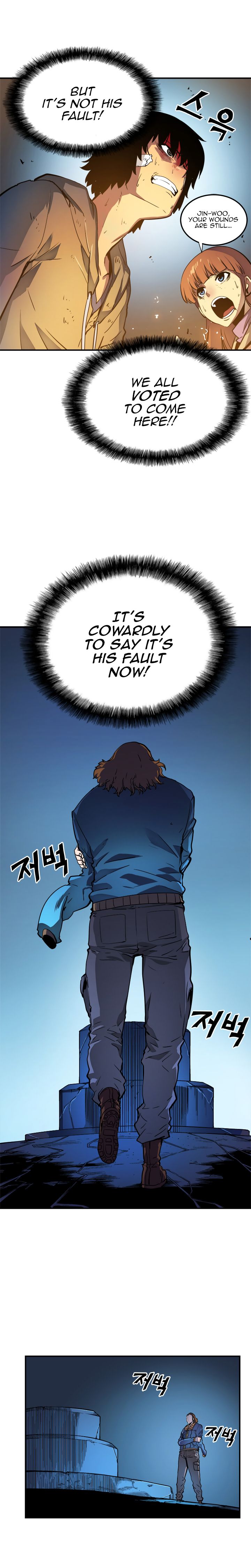 Solo Leveling Chapter 8 | Page 11