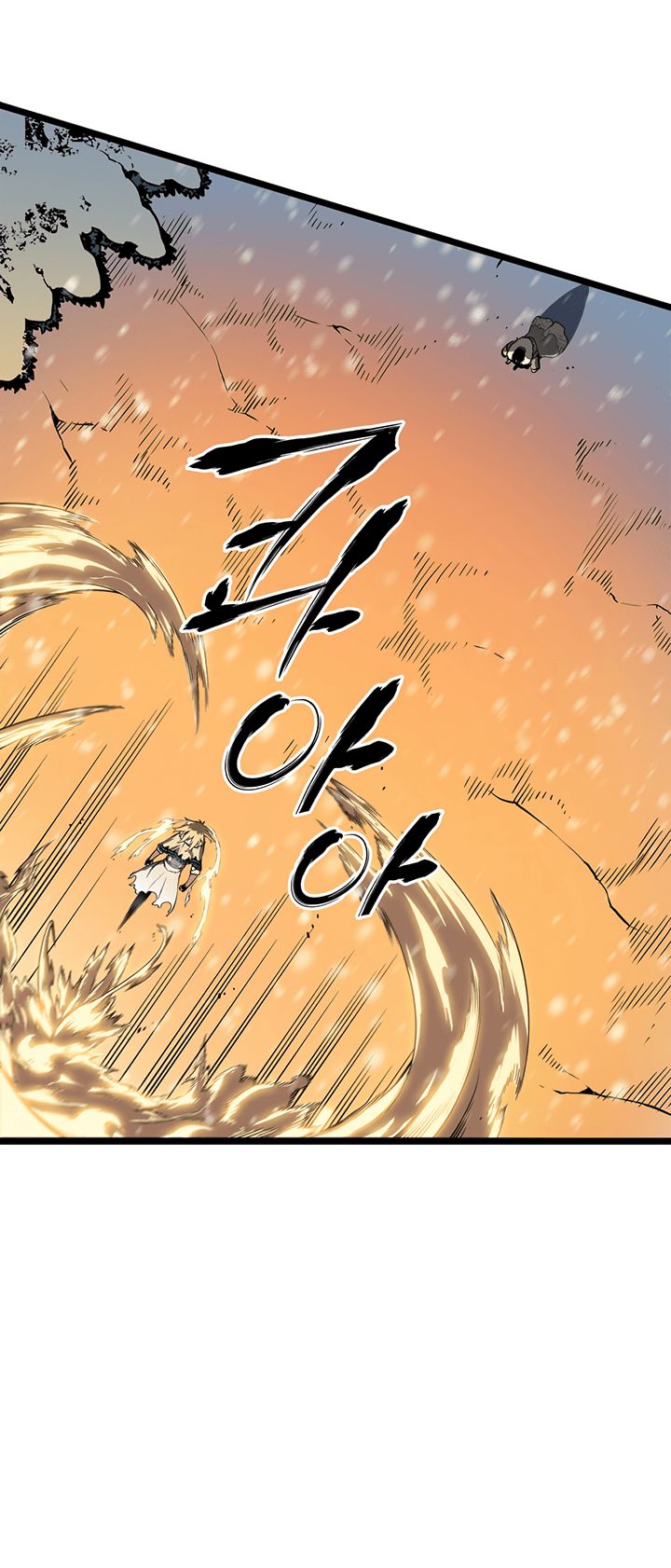 Solo Leveling Chapter 53 | Page 43