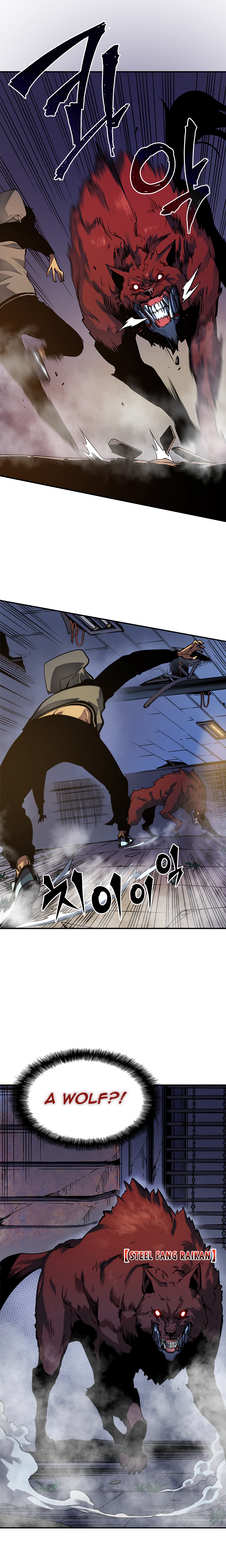 Solo Leveling Chapter 13 | Page 4