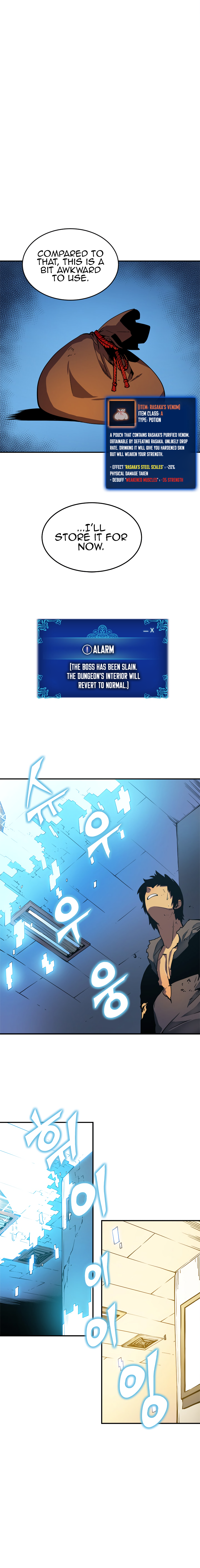 Solo Leveling Chapter 17 | Page 3