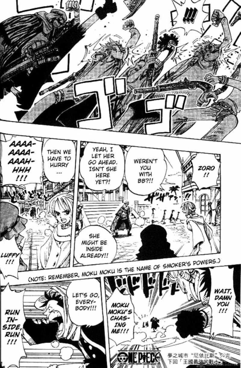 One Piece Chapter 168 scans online, Read One Piece Chapter 168 in English, read One Piece Chapter 168 for free, One Piece Chapter 168 reaper scans, One Piece Chapter 168 reaper scans, , One Piece Chapter 168 on reaper scans,One Piece Chapter 168 Online for FREE, One Piece Chapter 168 Manga English, One Piece Chapter 168 Manhua, One Piece Chapter 168 Manhwa for FREE