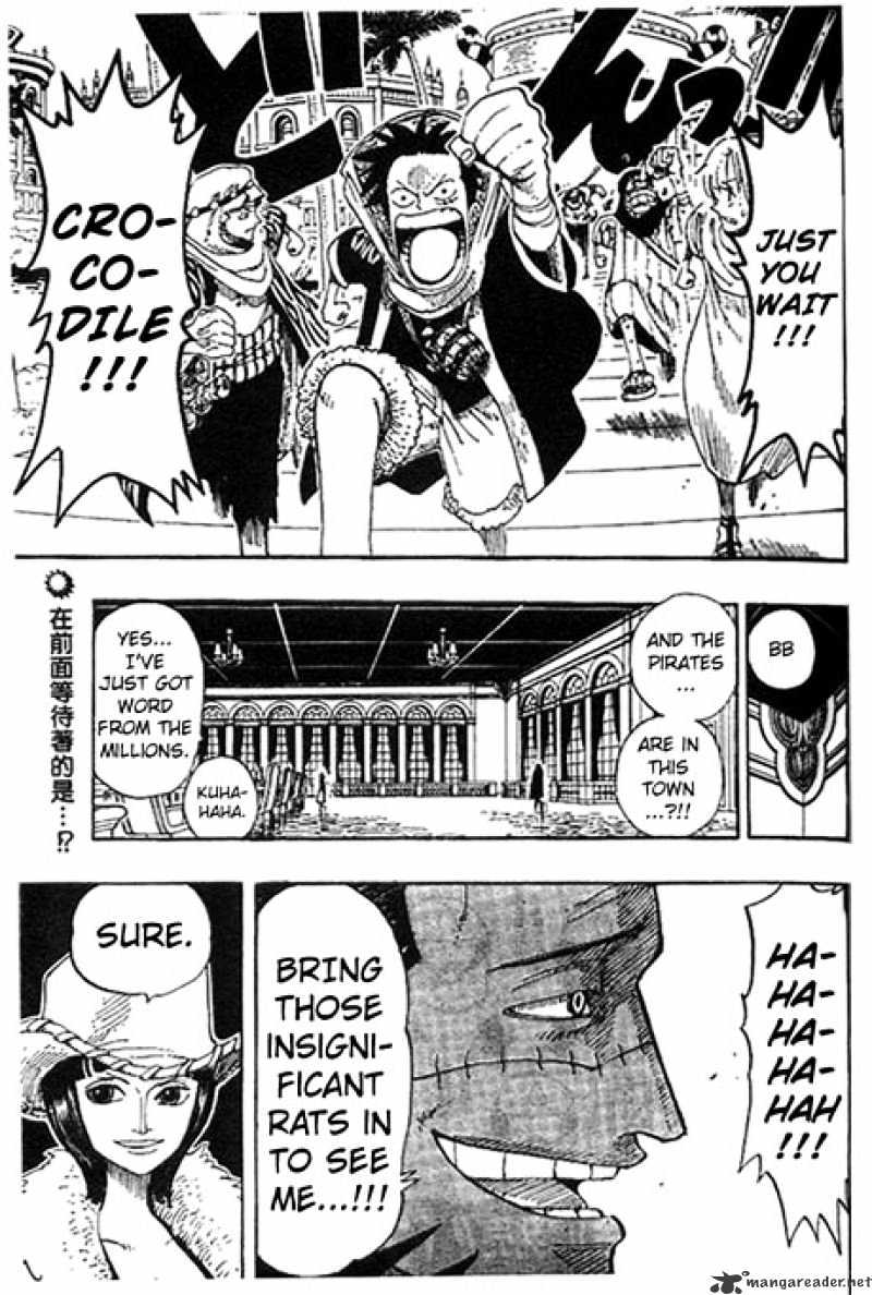 One Piece Chapter 168 scans online, Read One Piece Chapter 168 in English, read One Piece Chapter 168 for free, One Piece Chapter 168 reaper scans, One Piece Chapter 168 reaper scans, , One Piece Chapter 168 on reaper scans,One Piece Chapter 168 Online for FREE, One Piece Chapter 168 Manga English, One Piece Chapter 168 Manhua, One Piece Chapter 168 Manhwa for FREE