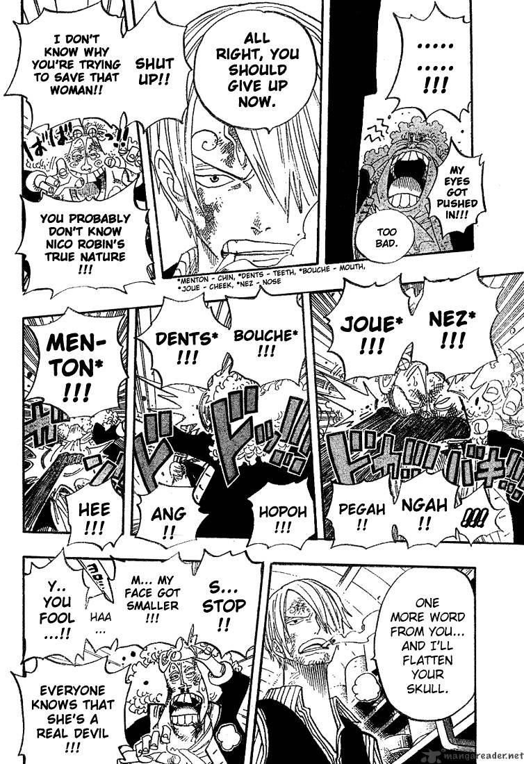 One Piece Chapter 372 scans online, Read One Piece Chapter 372 in English, read One Piece Chapter 372 for free, One Piece Chapter 372 reaper scans, One Piece Chapter 372 reaper scans, , One Piece Chapter 372 on reaper scans,One Piece Chapter 372 Online for FREE, One Piece Chapter 372 Manga English, One Piece Chapter 372 Manhua, One Piece Chapter 372 Manhwa for FREE