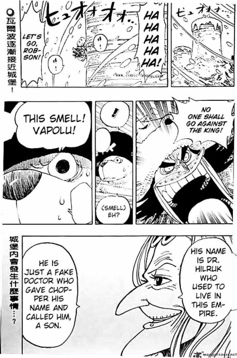 One Piece Chapter 140 scans online, Read One Piece Chapter 140 in English, read One Piece Chapter 140 for free, One Piece Chapter 140 reaper scans, One Piece Chapter 140 reaper scans, , One Piece Chapter 140 on reaper scans,One Piece Chapter 140 Online for FREE, One Piece Chapter 140 Manga English, One Piece Chapter 140 Manhua, One Piece Chapter 140 Manhwa for FREE