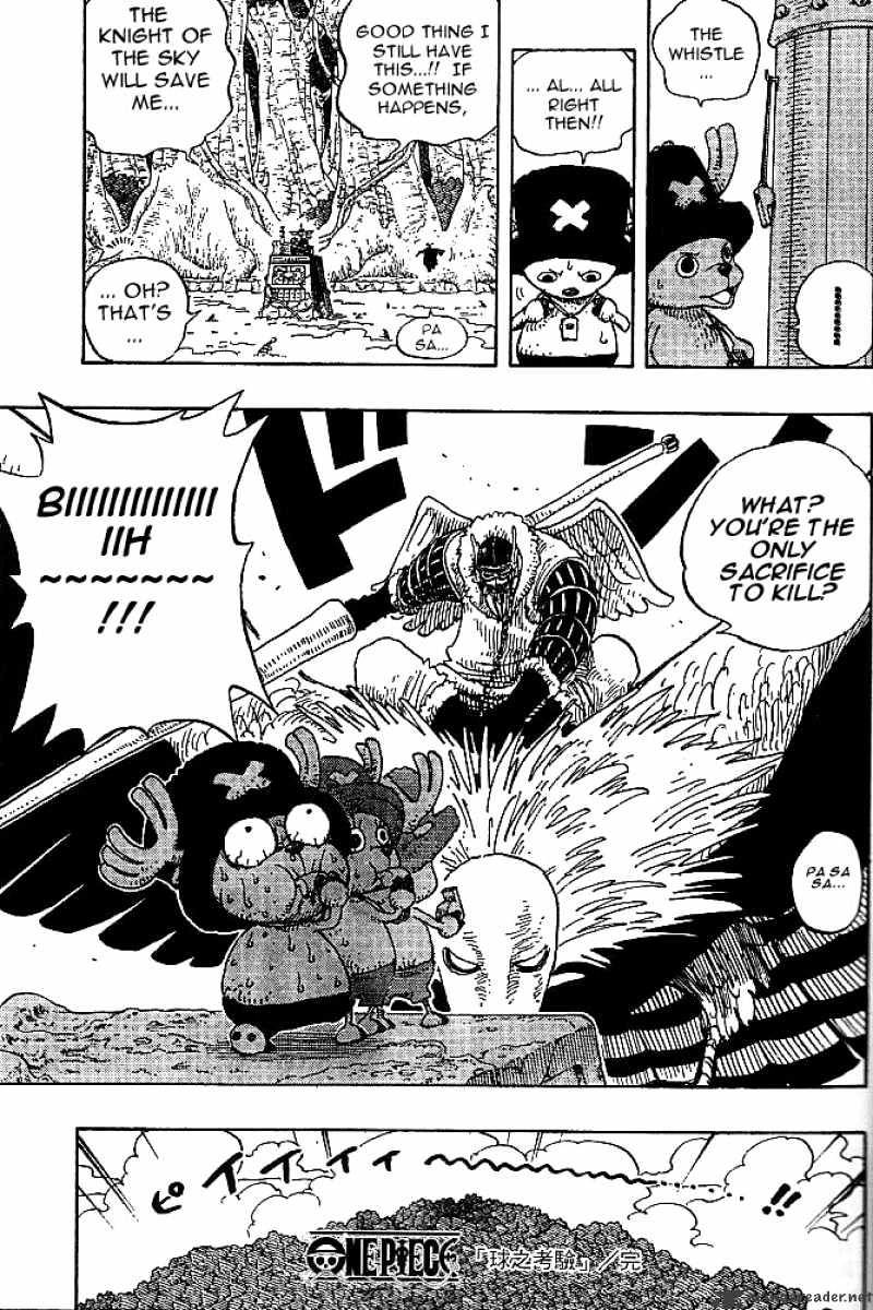 One Piece Chapter 247 scans online, Read One Piece Chapter 247 in English, read One Piece Chapter 247 for free, One Piece Chapter 247 reaper scans, One Piece Chapter 247 reaper scans, , One Piece Chapter 247 on reaper scans,One Piece Chapter 247 Online for FREE, One Piece Chapter 247 Manga English, One Piece Chapter 247 Manhua, One Piece Chapter 247 Manhwa for FREE