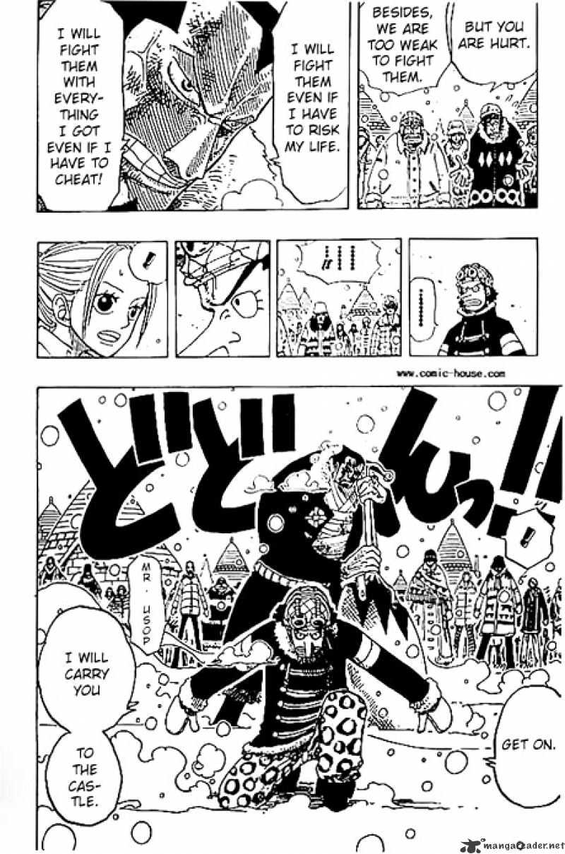 One Piece Chapter 147 scans online, Read One Piece Chapter 147 in English, read One Piece Chapter 147 for free, One Piece Chapter 147 reaper scans, One Piece Chapter 147 reaper scans, , One Piece Chapter 147 on reaper scans,One Piece Chapter 147 Online for FREE, One Piece Chapter 147 Manga English, One Piece Chapter 147 Manhua, One Piece Chapter 147 Manhwa for FREE