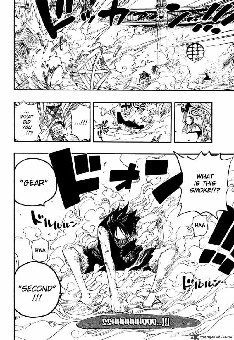 One Piece Chapter 418 scans online, Read One Piece Chapter 418 in English, read One Piece Chapter 418 for free, One Piece Chapter 418 reaper scans, One Piece Chapter 418 reaper scans, , One Piece Chapter 418 on reaper scans,One Piece Chapter 418 Online for FREE, One Piece Chapter 418 Manga English, One Piece Chapter 418 Manhua, One Piece Chapter 418 Manhwa for FREE