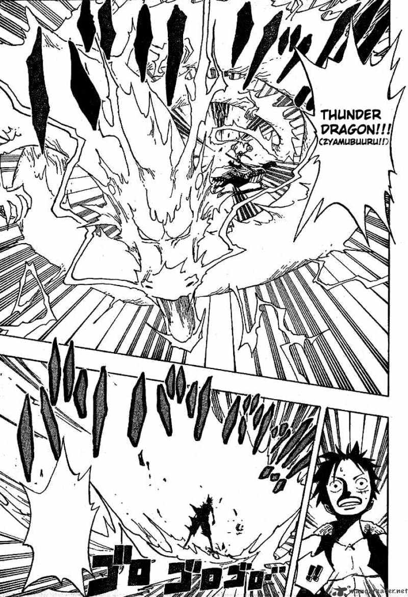 One Piece Chapter 279 scans online, Read One Piece Chapter 279 in English, read One Piece Chapter 279 for free, One Piece Chapter 279 reaper scans, One Piece Chapter 279 reaper scans, , One Piece Chapter 279 on reaper scans,One Piece Chapter 279 Online for FREE, One Piece Chapter 279 Manga English, One Piece Chapter 279 Manhua, One Piece Chapter 279 Manhwa for FREE