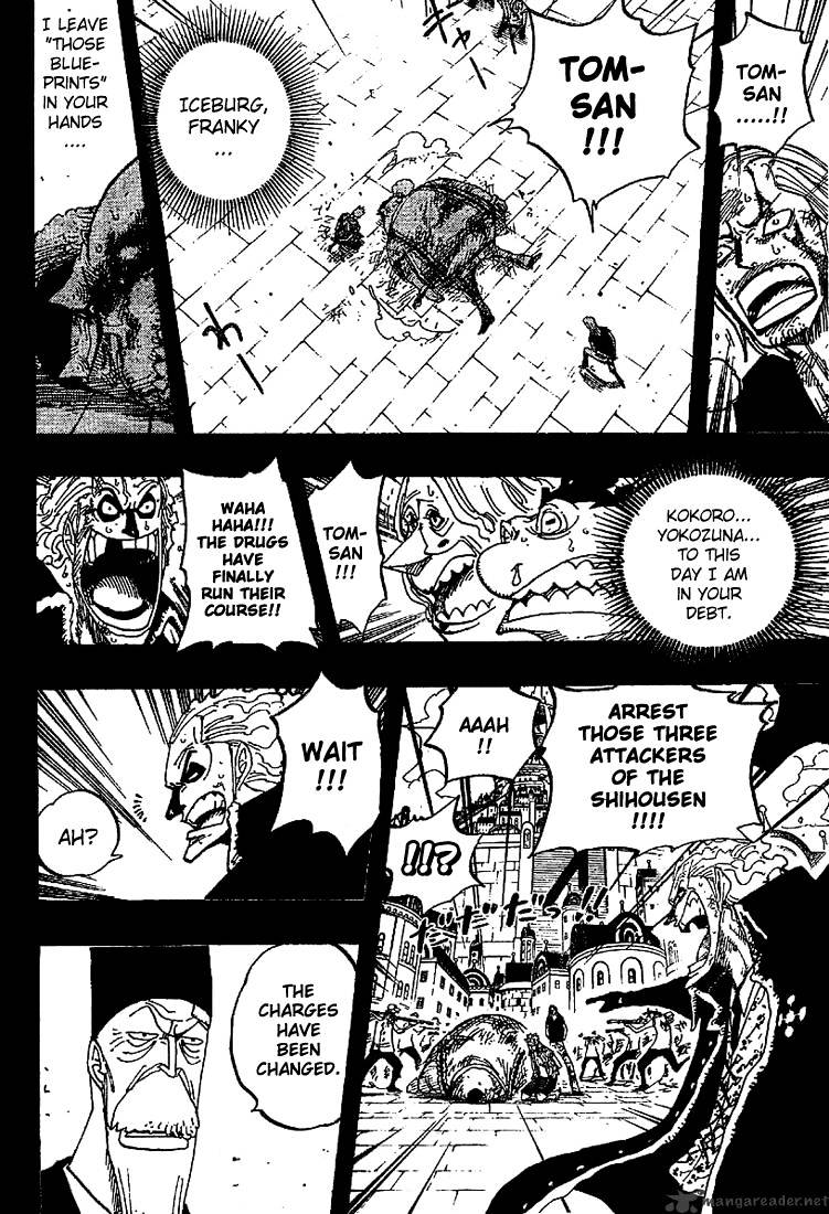 One Piece Chapter 357 scans online, Read One Piece Chapter 357 in English, read One Piece Chapter 357 for free, One Piece Chapter 357 reaper scans, One Piece Chapter 357 reaper scans, , One Piece Chapter 357 on reaper scans,One Piece Chapter 357 Online for FREE, One Piece Chapter 357 Manga English, One Piece Chapter 357 Manhua, One Piece Chapter 357 Manhwa for FREE