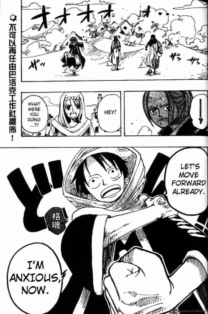 One Piece Chapter 161 scans online, Read One Piece Chapter 161 in English, read One Piece Chapter 161 for free, One Piece Chapter 161 reaper scans, One Piece Chapter 161 reaper scans, , One Piece Chapter 161 on reaper scans,One Piece Chapter 161 Online for FREE, One Piece Chapter 161 Manga English, One Piece Chapter 161 Manhua, One Piece Chapter 161 Manhwa for FREE