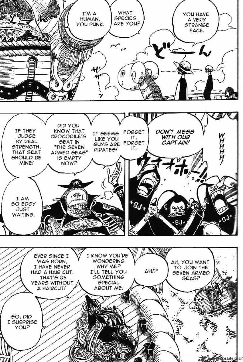 One Piece Chapter 226 scans online, Read One Piece Chapter 226 in English, read One Piece Chapter 226 for free, One Piece Chapter 226 reaper scans, One Piece Chapter 226 reaper scans, , One Piece Chapter 226 on reaper scans,One Piece Chapter 226 Online for FREE, One Piece Chapter 226 Manga English, One Piece Chapter 226 Manhua, One Piece Chapter 226 Manhwa for FREE