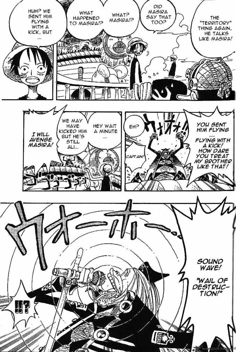 One Piece Chapter 226 scans online, Read One Piece Chapter 226 in English, read One Piece Chapter 226 for free, One Piece Chapter 226 reaper scans, One Piece Chapter 226 reaper scans, , One Piece Chapter 226 on reaper scans,One Piece Chapter 226 Online for FREE, One Piece Chapter 226 Manga English, One Piece Chapter 226 Manhua, One Piece Chapter 226 Manhwa for FREE