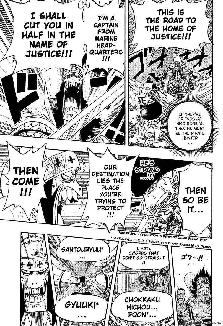 One Piece Chapter 371 scans online, Read One Piece Chapter 371 in English, read One Piece Chapter 371 for free, One Piece Chapter 371 reaper scans, One Piece Chapter 371 reaper scans, , One Piece Chapter 371 on reaper scans,One Piece Chapter 371 Online for FREE, One Piece Chapter 371 Manga English, One Piece Chapter 371 Manhua, One Piece Chapter 371 Manhwa for FREE