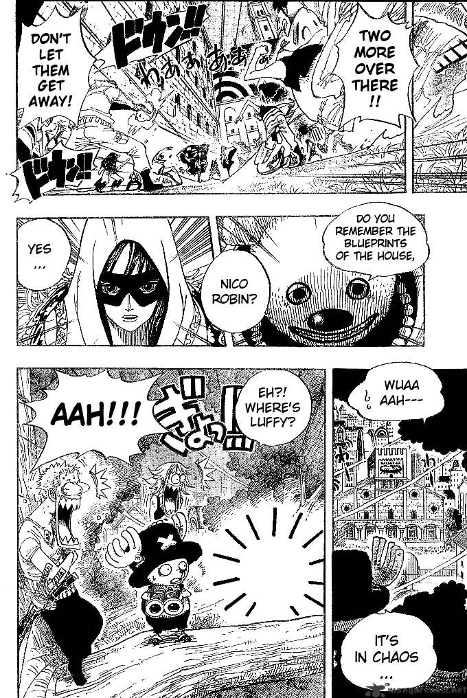 One Piece Chapter 342 scans online, Read One Piece Chapter 342 in English, read One Piece Chapter 342 for free, One Piece Chapter 342 reaper scans, One Piece Chapter 342 reaper scans, , One Piece Chapter 342 on reaper scans,One Piece Chapter 342 Online for FREE, One Piece Chapter 342 Manga English, One Piece Chapter 342 Manhua, One Piece Chapter 342 Manhwa for FREE