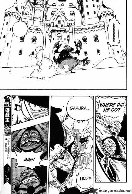 One Piece Chapter 149 scans online, Read One Piece Chapter 149 in English, read One Piece Chapter 149 for free, One Piece Chapter 149 reaper scans, One Piece Chapter 149 reaper scans, , One Piece Chapter 149 on reaper scans,One Piece Chapter 149 Online for FREE, One Piece Chapter 149 Manga English, One Piece Chapter 149 Manhua, One Piece Chapter 149 Manhwa for FREE