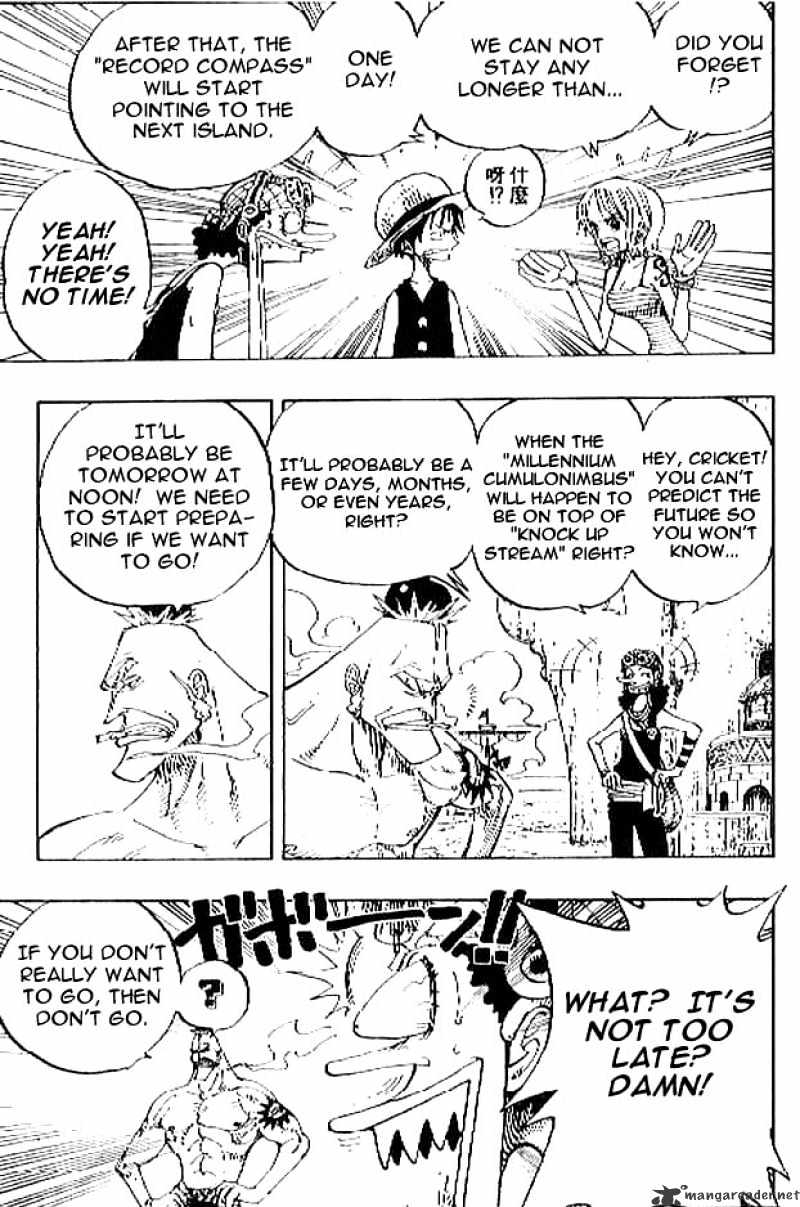 One Piece Chapter 229 scans online, Read One Piece Chapter 229 in English, read One Piece Chapter 229 for free, One Piece Chapter 229 reaper scans, One Piece Chapter 229 reaper scans, , One Piece Chapter 229 on reaper scans,One Piece Chapter 229 Online for FREE, One Piece Chapter 229 Manga English, One Piece Chapter 229 Manhua, One Piece Chapter 229 Manhwa for FREE