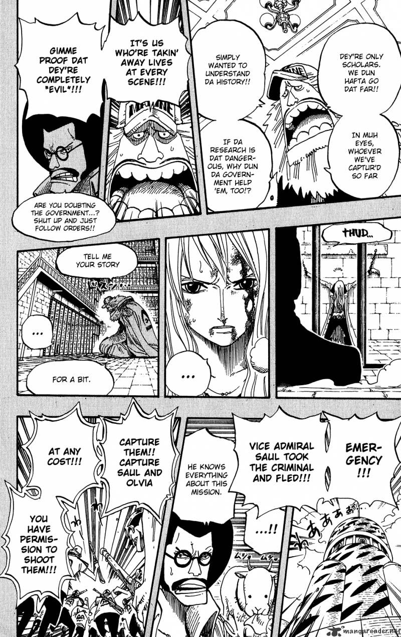 One Piece Chapter 396 scans online, Read One Piece Chapter 396 in English, read One Piece Chapter 396 for free, One Piece Chapter 396 reaper scans, One Piece Chapter 396 reaper scans, , One Piece Chapter 396 on reaper scans,One Piece Chapter 396 Online for FREE, One Piece Chapter 396 Manga English, One Piece Chapter 396 Manhua, One Piece Chapter 396 Manhwa for FREE