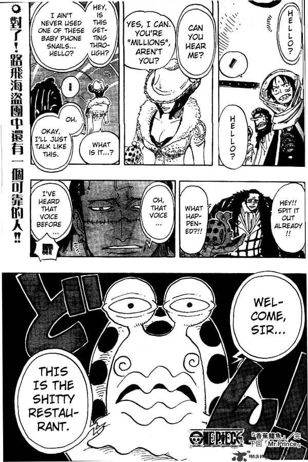 One Piece Chapter 173 scans online, Read One Piece Chapter 173 in English, read One Piece Chapter 173 for free, One Piece Chapter 173 reaper scans, One Piece Chapter 173 reaper scans, , One Piece Chapter 173 on reaper scans,One Piece Chapter 173 Online for FREE, One Piece Chapter 173 Manga English, One Piece Chapter 173 Manhua, One Piece Chapter 173 Manhwa for FREE