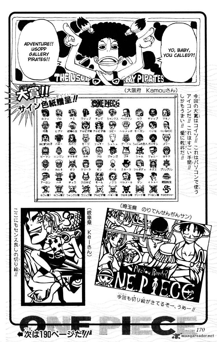 One Piece Chapter 107 scans online, Read One Piece Chapter 107 in English, read One Piece Chapter 107 for free, One Piece Chapter 107 reaper scans, One Piece Chapter 107 reaper scans, , One Piece Chapter 107 on reaper scans,One Piece Chapter 107 Online for FREE, One Piece Chapter 107 Manga English, One Piece Chapter 107 Manhua, One Piece Chapter 107 Manhwa for FREE