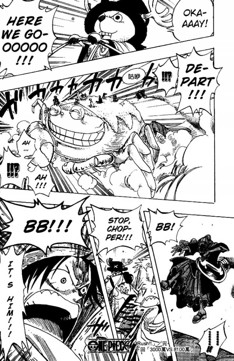 One Piece Chapter 176 scans online, Read One Piece Chapter 176 in English, read One Piece Chapter 176 for free, One Piece Chapter 176 reaper scans, One Piece Chapter 176 reaper scans, , One Piece Chapter 176 on reaper scans,One Piece Chapter 176 Online for FREE, One Piece Chapter 176 Manga English, One Piece Chapter 176 Manhua, One Piece Chapter 176 Manhwa for FREE