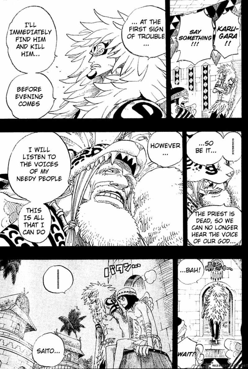 One Piece Chapter 288 scans online, Read One Piece Chapter 288 in English, read One Piece Chapter 288 for free, One Piece Chapter 288 reaper scans, One Piece Chapter 288 reaper scans, , One Piece Chapter 288 on reaper scans,One Piece Chapter 288 Online for FREE, One Piece Chapter 288 Manga English, One Piece Chapter 288 Manhua, One Piece Chapter 288 Manhwa for FREE