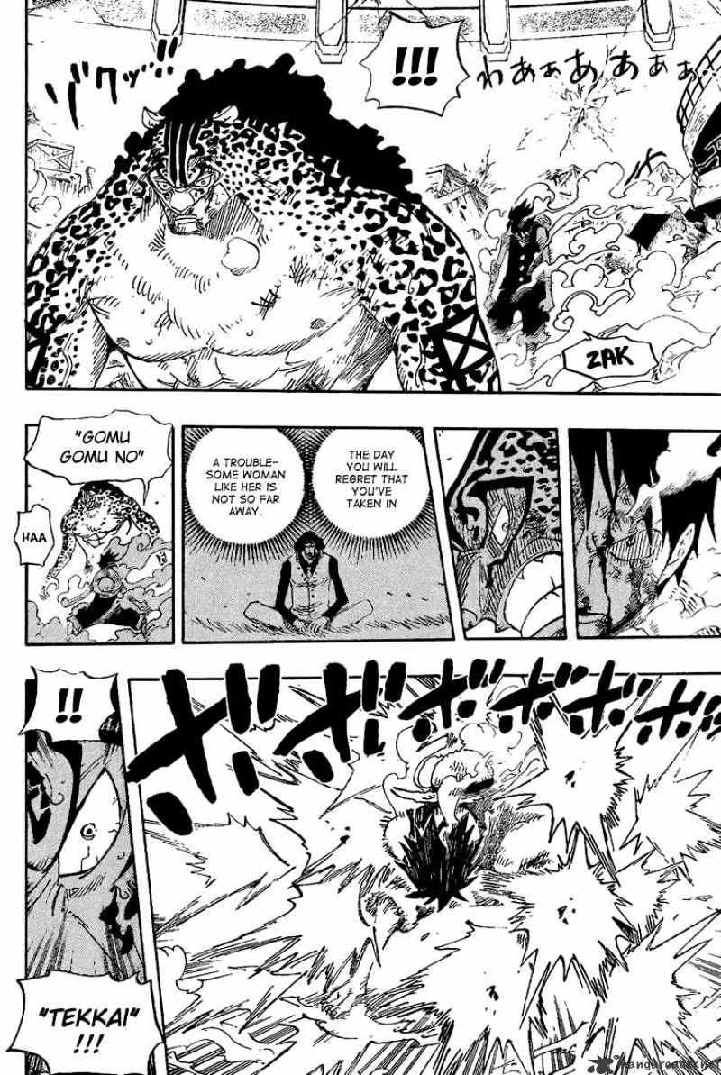 One Piece Chapter 427 scans online, Read One Piece Chapter 427 in English, read One Piece Chapter 427 for free, One Piece Chapter 427 reaper scans, One Piece Chapter 427 reaper scans, , One Piece Chapter 427 on reaper scans,One Piece Chapter 427 Online for FREE, One Piece Chapter 427 Manga English, One Piece Chapter 427 Manhua, One Piece Chapter 427 Manhwa for FREE