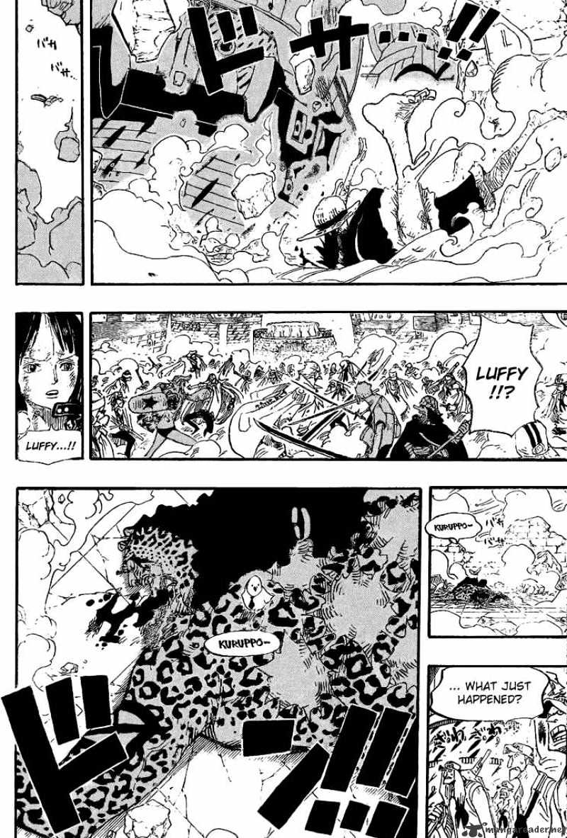 One Piece Chapter 427 scans online, Read One Piece Chapter 427 in English, read One Piece Chapter 427 for free, One Piece Chapter 427 reaper scans, One Piece Chapter 427 reaper scans, , One Piece Chapter 427 on reaper scans,One Piece Chapter 427 Online for FREE, One Piece Chapter 427 Manga English, One Piece Chapter 427 Manhua, One Piece Chapter 427 Manhwa for FREE