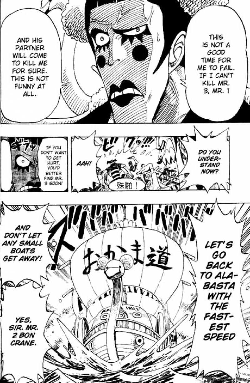 One Piece Chapter 154 scans online, Read One Piece Chapter 154 in English, read One Piece Chapter 154 for free, One Piece Chapter 154 reaper scans, One Piece Chapter 154 reaper scans, , One Piece Chapter 154 on reaper scans,One Piece Chapter 154 Online for FREE, One Piece Chapter 154 Manga English, One Piece Chapter 154 Manhua, One Piece Chapter 154 Manhwa for FREE