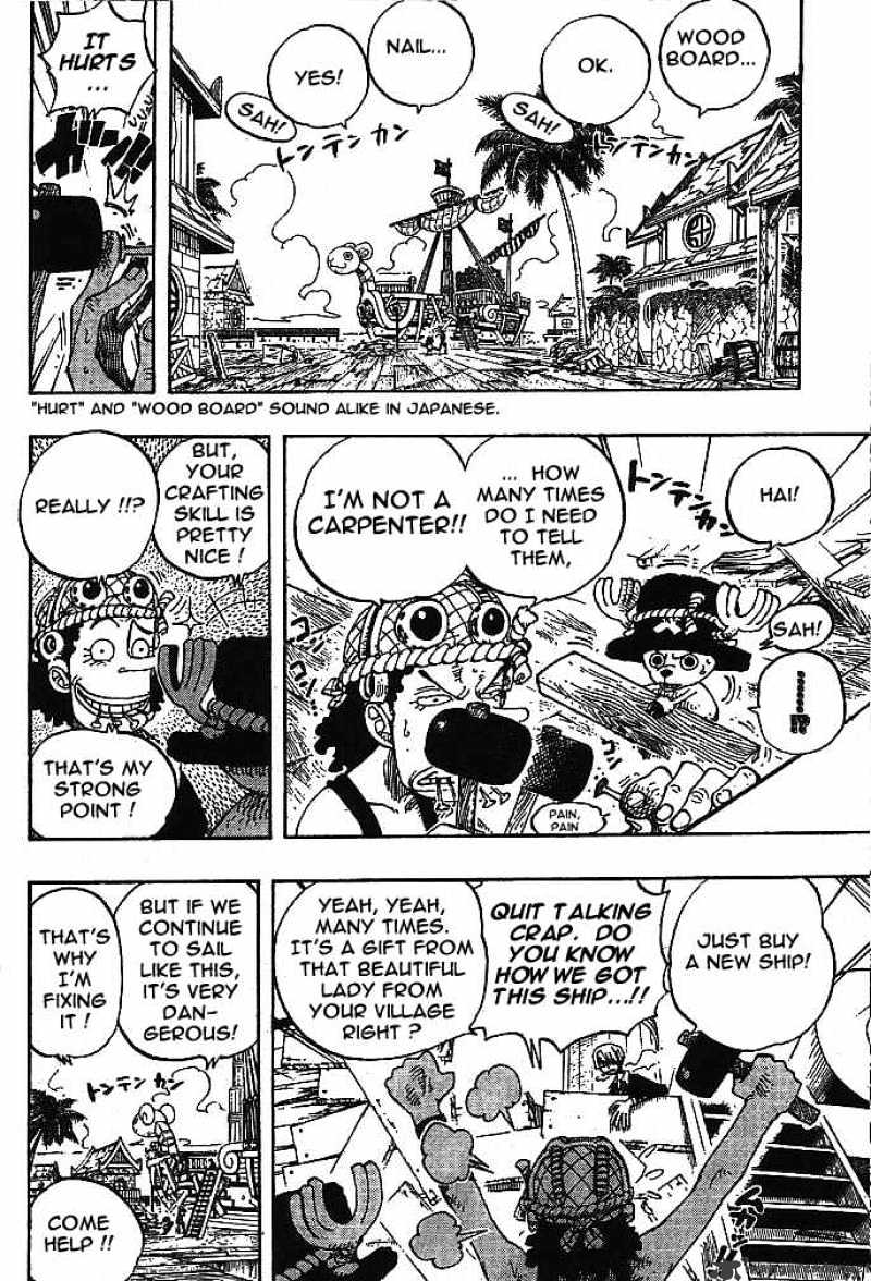 One Piece Chapter 225 scans online, Read One Piece Chapter 225 in English, read One Piece Chapter 225 for free, One Piece Chapter 225 reaper scans, One Piece Chapter 225 reaper scans, , One Piece Chapter 225 on reaper scans,One Piece Chapter 225 Online for FREE, One Piece Chapter 225 Manga English, One Piece Chapter 225 Manhua, One Piece Chapter 225 Manhwa for FREE